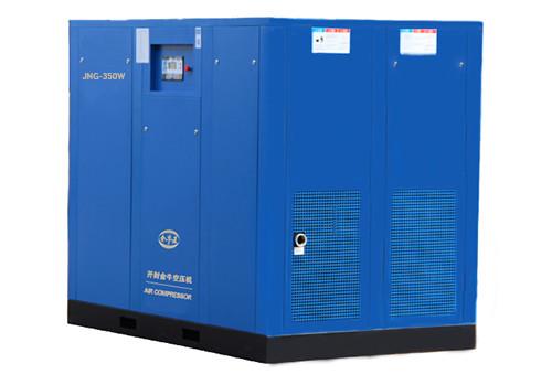 Water Lubricated Screw Air Compressor-JNG-350W from china supplier Orders Ship Fast. Affordable Price, Friendly Service.