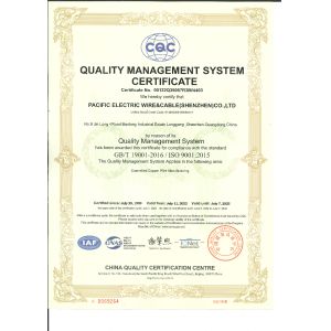 Pacific Electric Wire & Cable (Shenzhen) Co., Ltd. Certifications