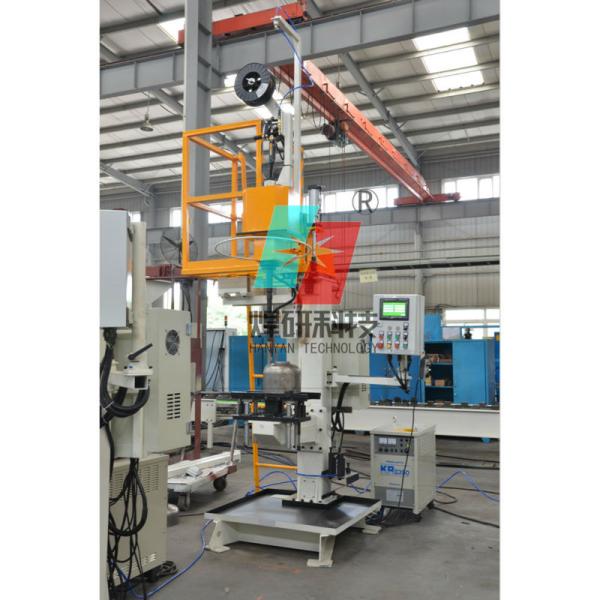 Automatic Water Heater Welding Production Line Consistent Electrical Welding Machine