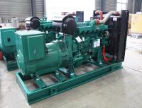 Conjunto de geradores a diesel Yuchai com ATS para carregamento tipo aberto tipo silencioso