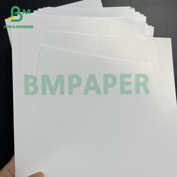 Хороший журнал Стабильность печати 150 гр.