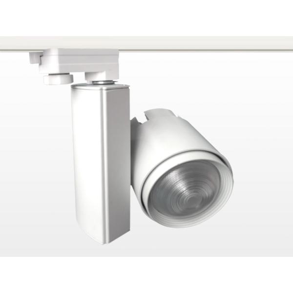 Inside 20W 25W 2250 Lm Adjustable Led Track Lighting AC 200-240V 50/ 60HZ