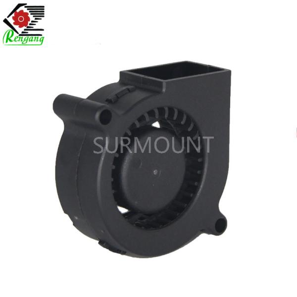 IP55 Waterproof 5V DC Blower Fan Durable Centrifugal Plastic Frame