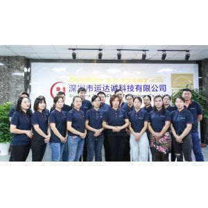Shenzhen Yundacheng Technology Co., Ltd.