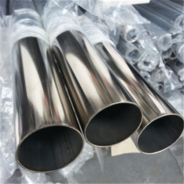304 316 201 15mm Stainless Steel Pipe Mirror Polished Seamless Ss Tube for Industry