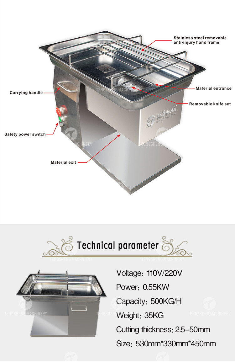 Multi Slicer свинины резца мяса функции 500KG/H автоматический для гостиницы