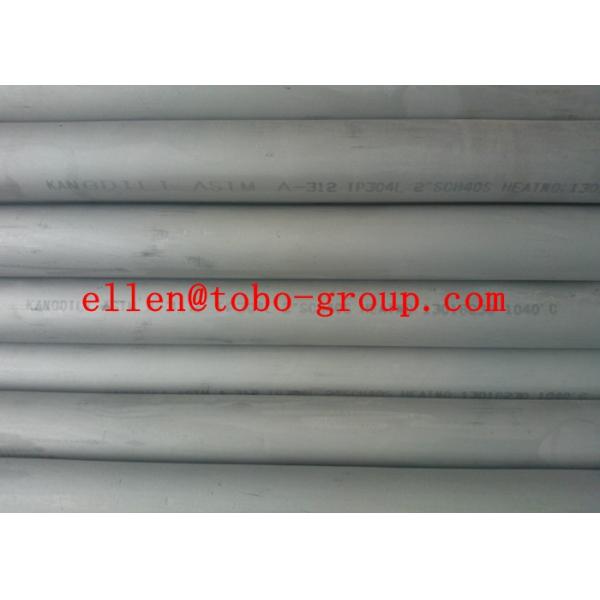 Tobo Group Shanghai CBirght Annealed Stainless Steel Boiler Tubing TP304L, TP304L, TP316L, TP316L TP904L , 6mm - 101.6mm