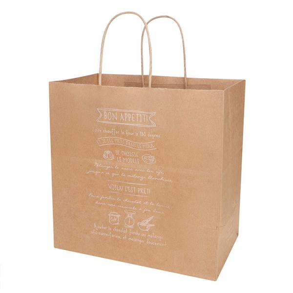 CMYK Cafe White Takeaway Paper Bags 10x5x13 Kraft Bags With Handles