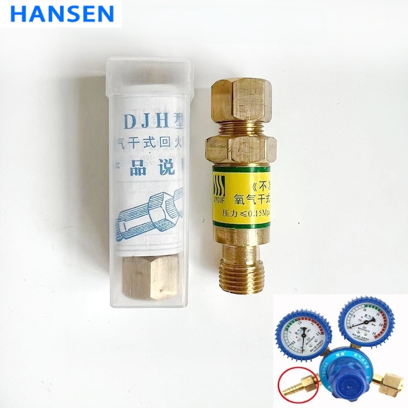Hose End Flashback Arrestor for Welding Torch , Oxygen & Acetylene Brass Flame Arrester , Safety Flash Back Preventer with Barb Fitting for Oxy-fuel Cutting Welding
