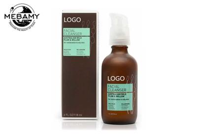 Organic Willow Skin Care Toner ,  Australian Wild Plum Facial Skin Toner Pump Bottle