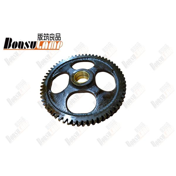 8-97094546-0 8970945460 более неработающая шестерня Z=61 для Isuzu 4HG1T 6HE1 FRR FSR FVR