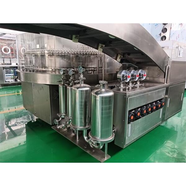 Ultrasonic Ampoule Washing Machine for Pilot and R&D Scale (LYXP)
Precision Cavitation and Alternating Flushing for High-Value Clinical Batches