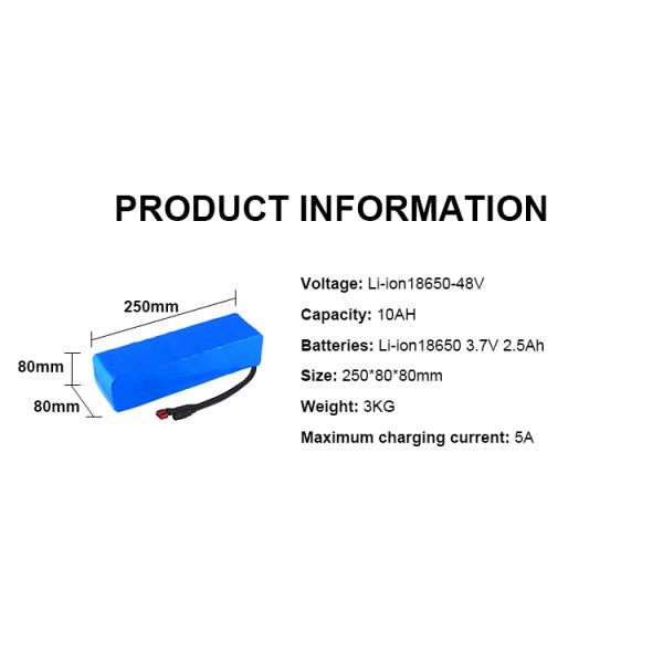 Зарядное литий-ионное аккумуляторное комплектующее 48в 10ах Электрический скутер аккумуляторный пакет