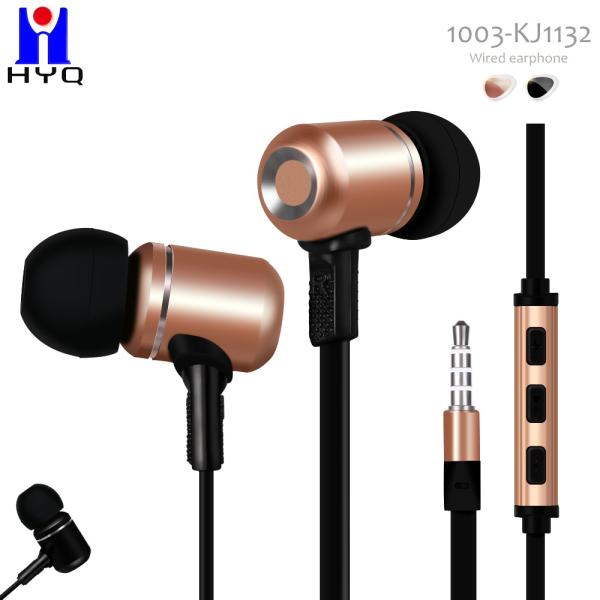 CE RoHs Portable Metal Wired Earphones 10mW Mic Volume Control