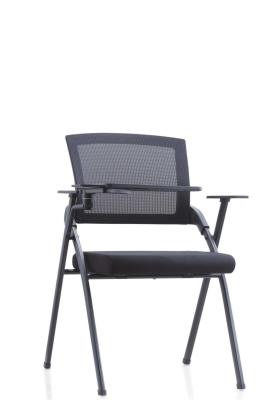37KG/M3 Mesh Conference Chair