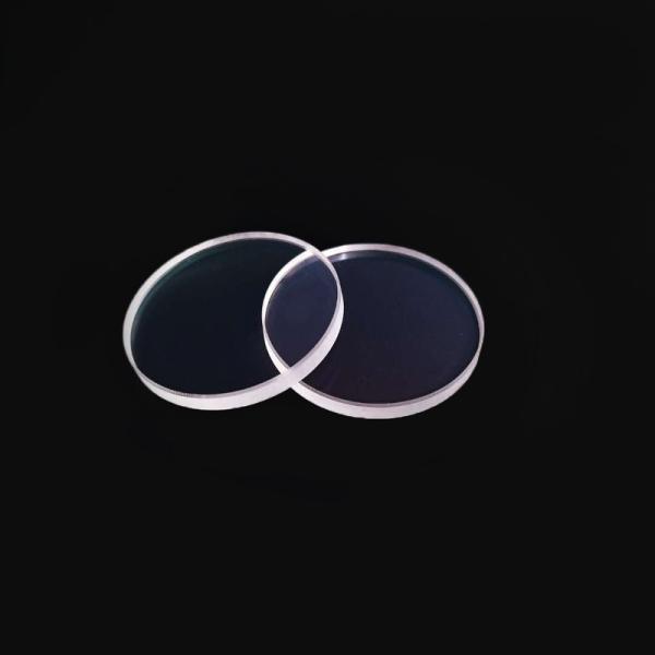 Dia:27mm Thickness:2mm 1064nmAR Coated H-K9L Glass Laser Protective Window Lens PLANO optical film Laser Machine