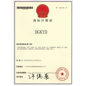 Keyouda Electronic Technology Co.,ltd Certifications