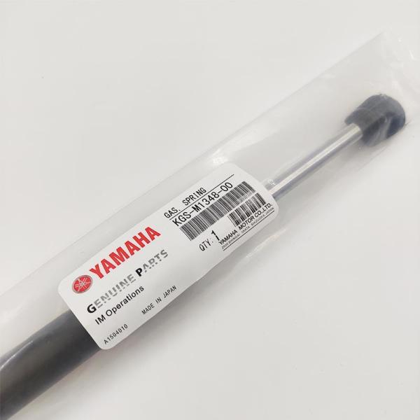 Весна газа KGS-M1348-00X частей машины YG12 YG200 YS12 YS24 Yamaha SMT