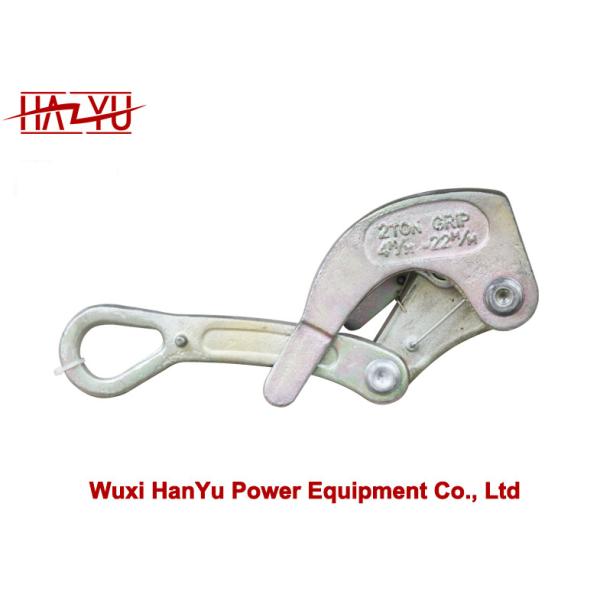 パワーライン ツール TYSKJL-2 熱鍛造鋼 自力で握るクランプ 一般クランプ