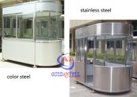 Disposición flexible de acero inoxidable móvil de Booths del guardia de seguridad del panel