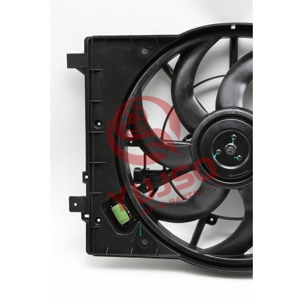 Ventilateur de refroidissement de radiateur 12V pour Geely Emgrand 2021 - OE 2069526500