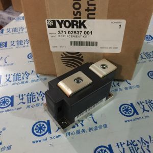 YORK CHILLER VSD IGBT 031 02932 042