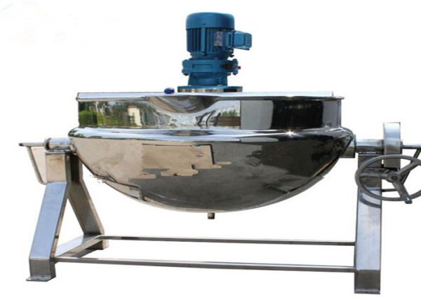 Stainless Steel Sanitary Industrial Mixing Kettle For Juice Milk Sauce Ketchup