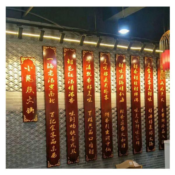 Unglazed Interior Wall Roof Tiles Decoration Old Tiled Roof House