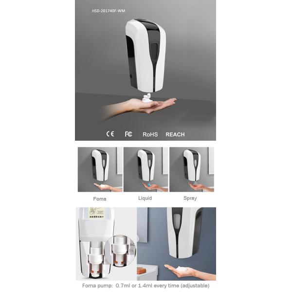 стена 1000мл установила распределитель дезинфицирующего средства руки геля алкоголя 75%