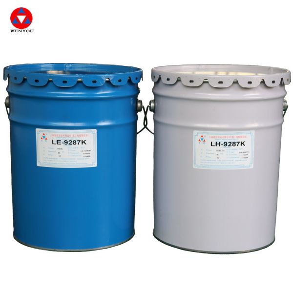 Flame Retardant Epoxy Resin Potting Compound with Alicyclic Saturated Structure Light Yellow Color and Excellent Environmental Performance