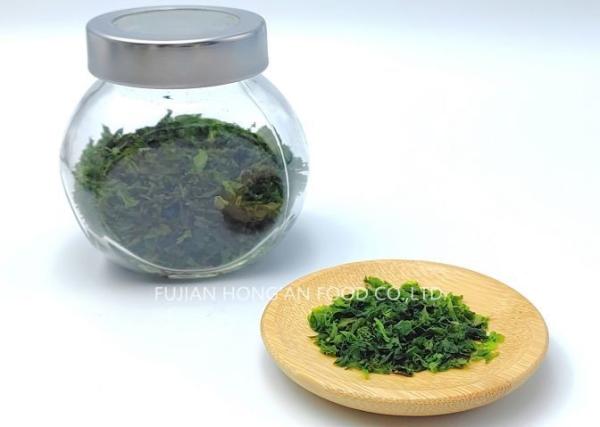Crispy Green Nori Seaweed Umami Sprinkle For Rice And Snacks Japanese Seasoning