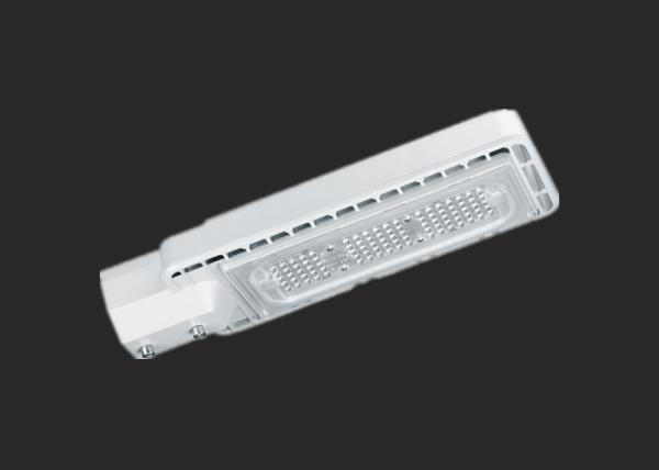 Integrated LED Street Light Housing Powerful High Color Uniformity Corrosion Resistance