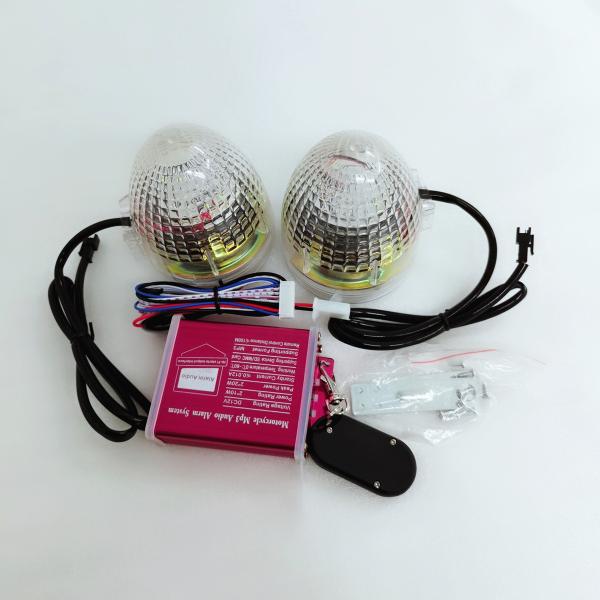 Joueur de musique DAYANG Tricycle Trois roues Pièces de rechange de moto Performance parfaite