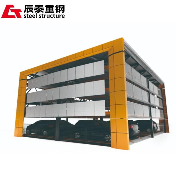 Hot Rolled Steel Parking Structures Customized Metal Parking Structures
