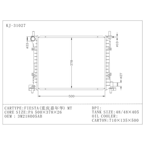 Aluminum Plastic For Ford Aluminum Radiator Of FIESTA MT , 3M218005AB