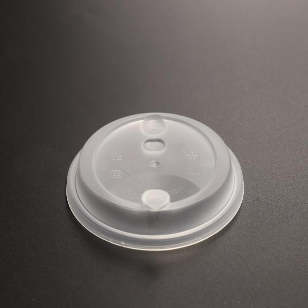 Material PP transparente para bebidas seguras