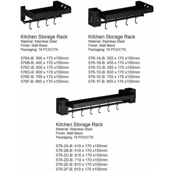 Matte Black Wall Mounted Utensil Holder , SUS304 Spice Shelf Organizer