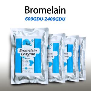 Viridian Bromelain 6002400GDU-2400GDU Customized Pharmaceutical Grade