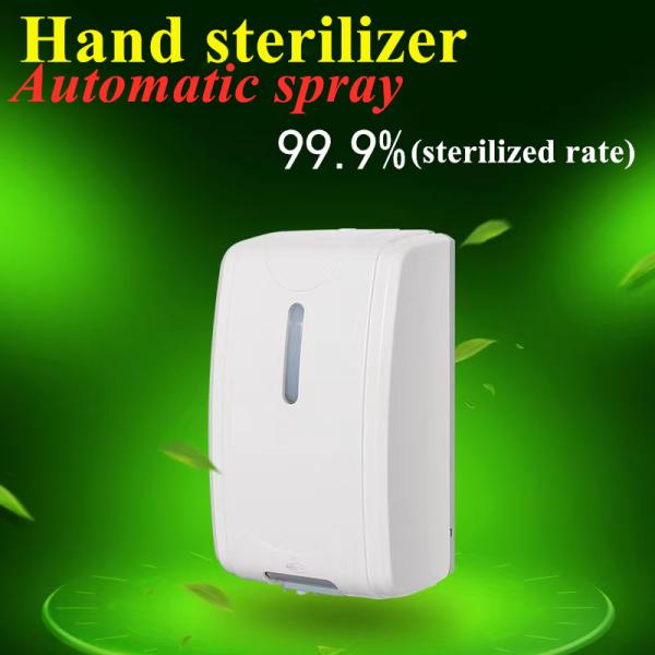 Clean Room Hospital Hotel School Infrared Sensor Alcohol Spray Automatic Touchless Alcohol Spray Hand Sterilizer