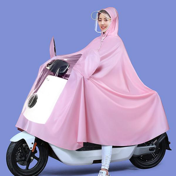 Daily Products Electric Car RAINWEAR Non-Disposable One-Piece Raincoat PVC Color Poncho