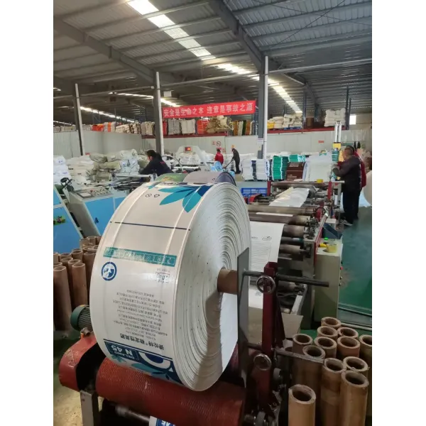 20kg Custom Printed Flat NPK Fertilizer Bag Waterproof ISO9001