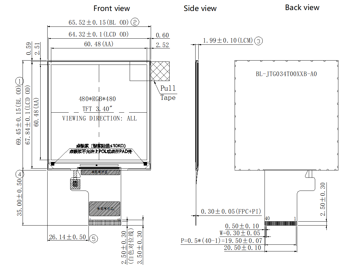 300 Cd/M2 Luminance Square LCD Display 480x480 Resolution 3.4 Inch TFT LCD Display
