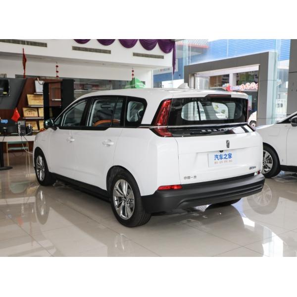 Faw Besturn NAT Pro E05 EV Car Best Electric Vehicle for B70 b70s T55 T77 T90 T99 M9