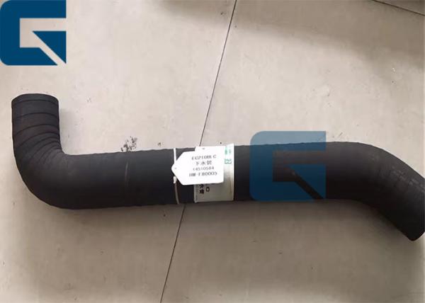 Volv-o Excavator EC210BLC Flexible Radiator Water Hose 14510585 14510584 14504913