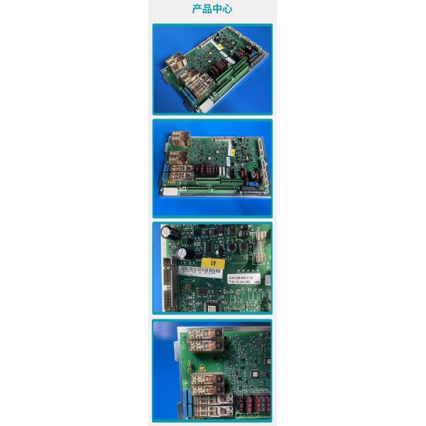 КРК2 ESC-CI Планшеты изготовлены Kuka КРК2 ESC-CI Планшеты ESC-CI3 модуль 00-127-755 Безопасная материнская плата 00-106-290