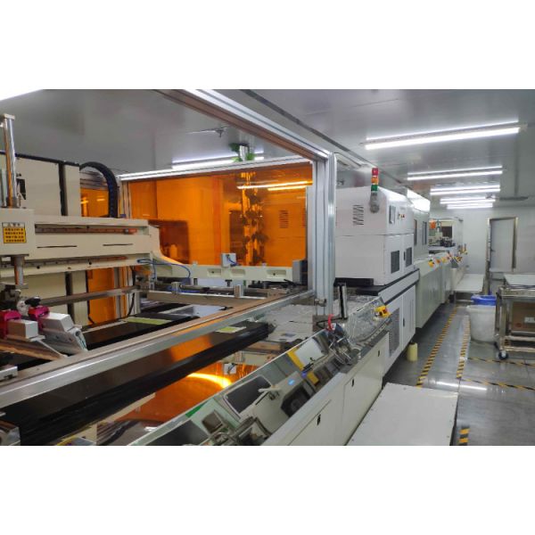 Guangdong Jiefu Technology Co., Ltd.