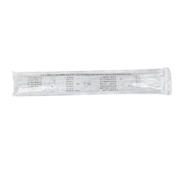 20pcs/bag Package Quantity Artificial Insemination Gun Protector With 5.2kg One Carton Weight