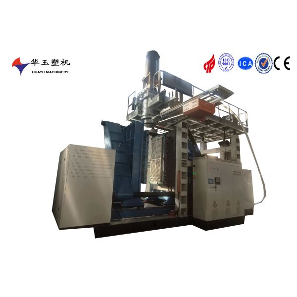 Huayu 1000L Capacity 4-Layer Blow Molding Machine with PLC Control and Modular Temperature Control