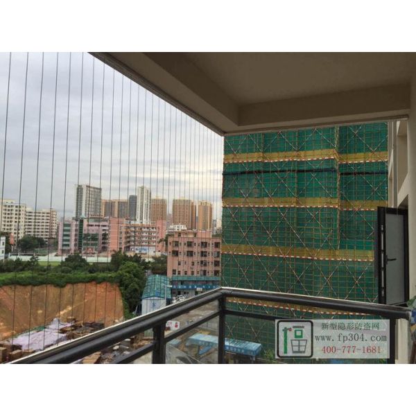 Clip Crossing 20mm Balcony Invisible Grille Featuring Aluminum Track Frame