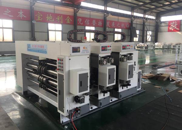 small carton lead edge feeder flexo double color printer slotter machine